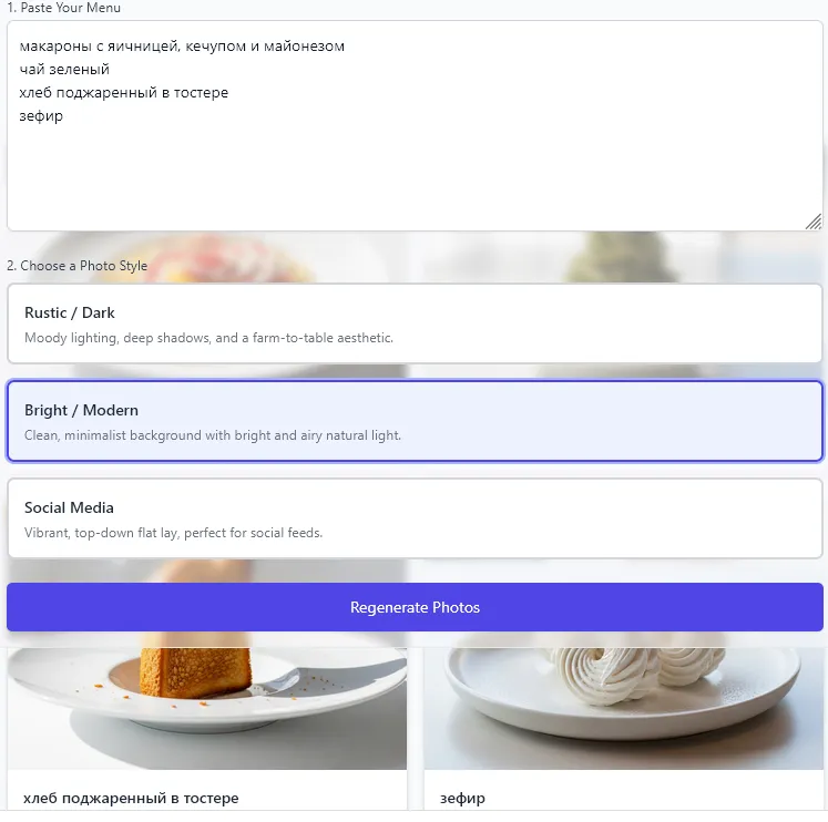 Проверка работы приложения Проверка работы приложения